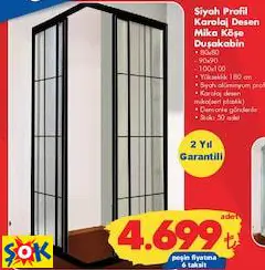 AYZA DUŞ SİYAH PROFİL KAROLAJ DESEN MİKA KÖŞE DUŞAKABİN
